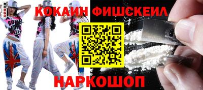 крисы Ликино-Дулёво