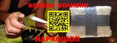 крисы Ликино-Дулёво