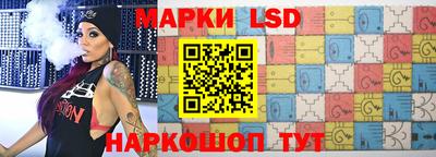 меф VHQ Лесосибирск