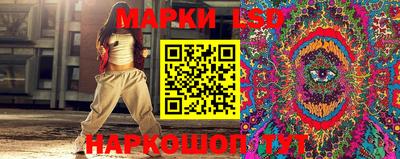 меф VHQ Лесосибирск