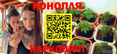 меф VHQ Лесосибирск