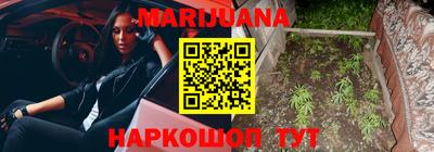 меф VHQ Лесосибирск