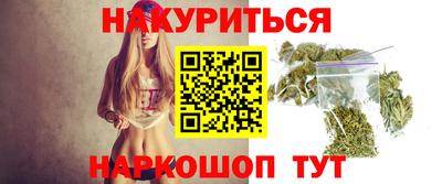 меф VHQ Лесосибирск