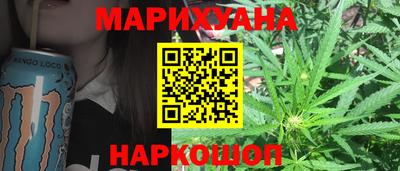 крисы Ликино-Дулёво