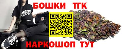 трава Ливны