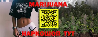 меф VHQ Лесосибирск
