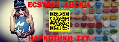 крисы Ликино-Дулёво