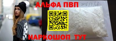 крисы Ликино-Дулёво