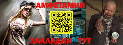 крисы Ликино-Дулёво