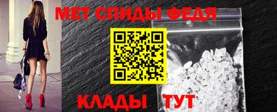 трава Ливны