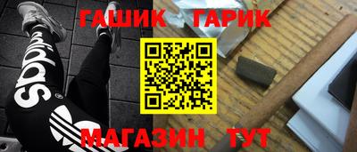 меф VHQ Лесосибирск