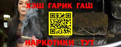 меф VHQ Лесосибирск