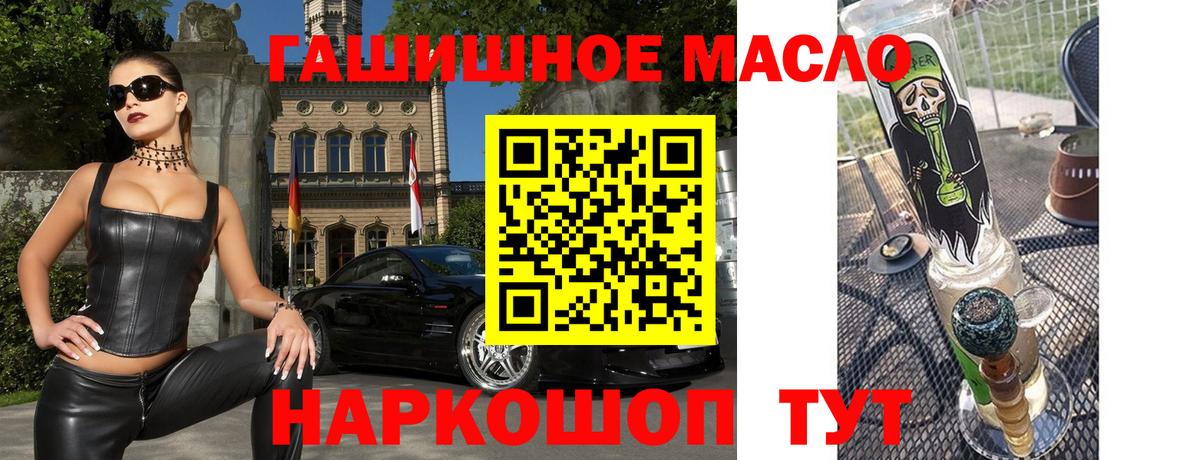Дистиллят ТГК концентрат Среднеуральск